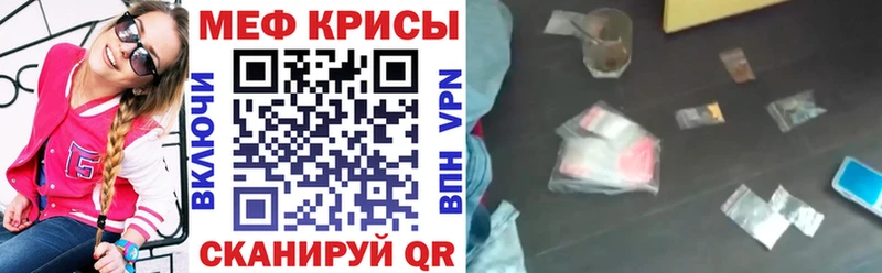 Вейп ТГК Емва