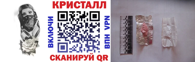 Купить  Емва  АМФ VHQ 