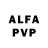 Alfa_PVP СК КРИС MANIFEST So2