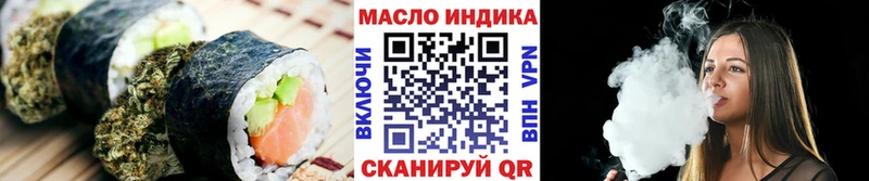 Купить  Емва  Canna-Cookies марихуана 