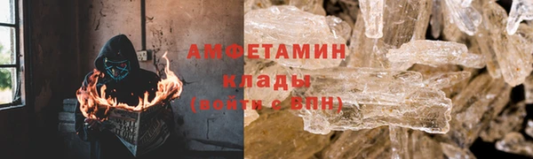 не бодяженный Зеленодольск