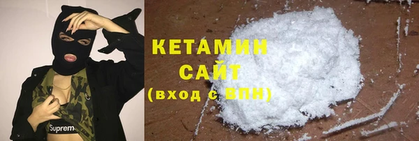 меф Зерноград