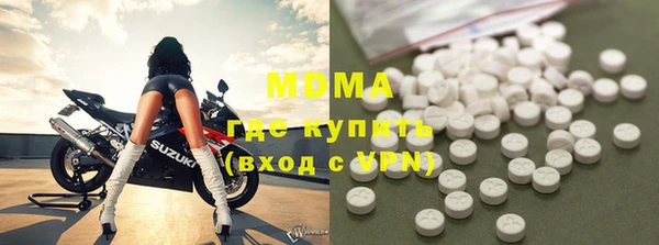 не бодяженный Зеленодольск