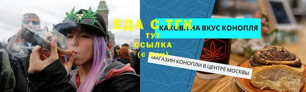 не бодяженный Зеленодольск