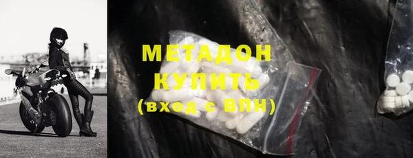 не бодяженный Зеленодольск