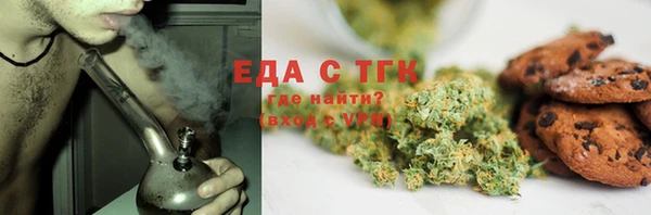 2c-b Инта