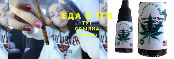 2c-b Инта