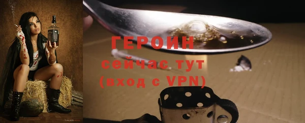 меф Зерноград