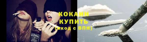 не бодяженный Зеленодольск