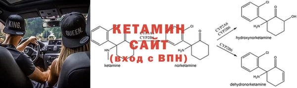 не бодяженный Зеленодольск
