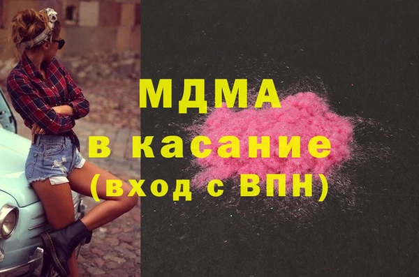 меф Зерноград