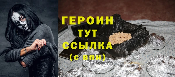 не бодяженный Зеленодольск