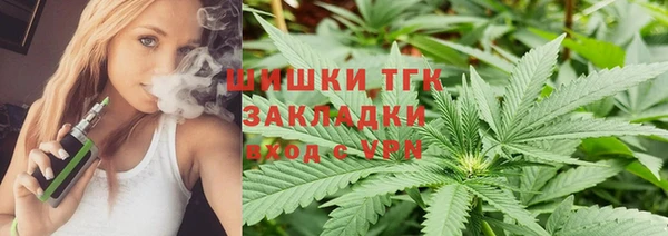 синтетический гашиш Иннополис