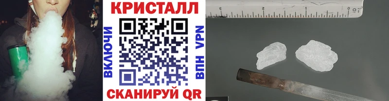 Первитин мет  Купить где  Емва 